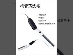 Beling Sonic Irrigator Mẹo Endo Kích Hoạt Cho Dụng Cụ Nha Khoa Root Canal Sonic Irrigator Endodont