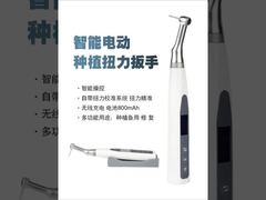 Xem Vì Sao Nên Chọn Cờ Lê Điện Implant