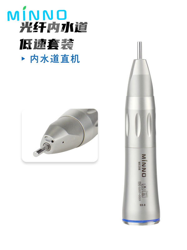 Dental Fiber Optic Handpiece Tăng góc ngược Bút nước bên trong Tốc độ thấp Phẫu thuật Handpiece cho nha sĩ phòng thí nghiệm