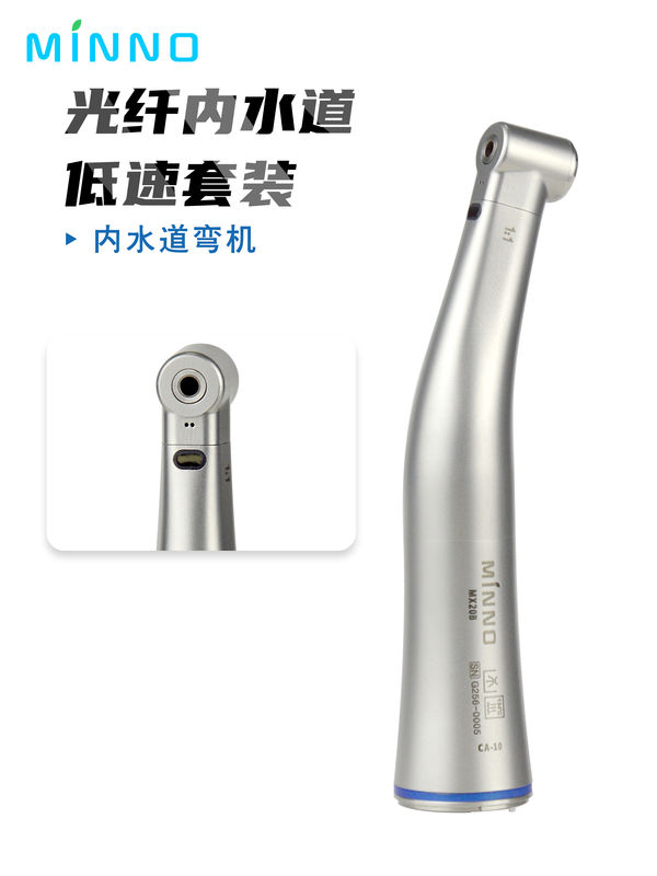 Dental Fiber Optic Handpiece Tăng góc ngược Bút nước bên trong Tốc độ thấp Phẫu thuật Handpiece cho nha sĩ phòng thí nghiệm